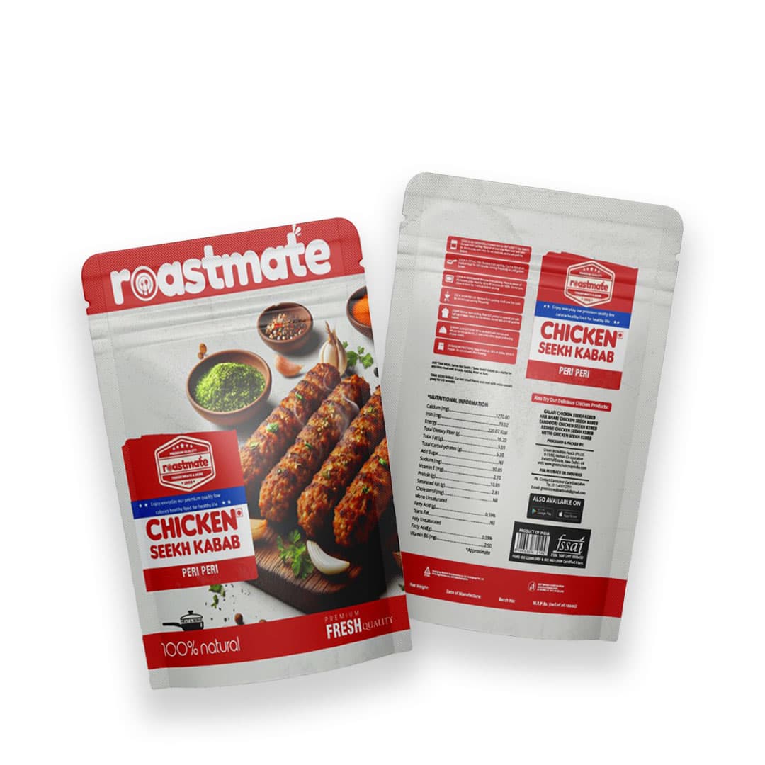RoastMate image 1